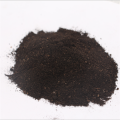 manufacture price powder organic compost fertilizer